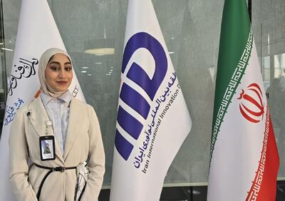  از رقابت تا همکاری؛ المپیک فناوری ۲۰۲۵ پیوندی تازه میان ایران و عمان در عرصه هوش مصنوعی