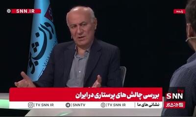  شریفی مقدم: تعداد پرستاران در کشور ما نصف حداقل‌های استاندارد جهانی است