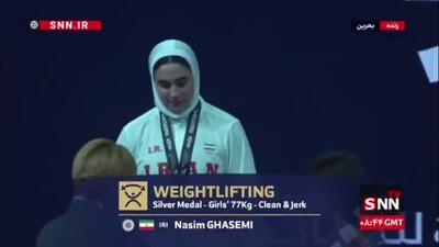  دختر دهه هشتادی به مدال نقره دوضرب رسید/ قاسمی نایب قهرمان شد