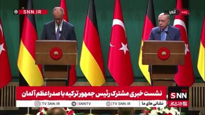  صدراعظم آلمان:  آلمان و ترکیه به‌عنوان دو متحد در ناتو دارای منافع مشترک هستند