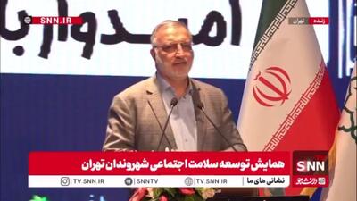  زاکانی: دلار مدام بال در می‌آورد و بالا و پایین می‌رود