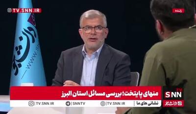  استاندار البرز: هر دو ماه یک ایستگاه مترو در استان به بهره‌برداری می‌رسد