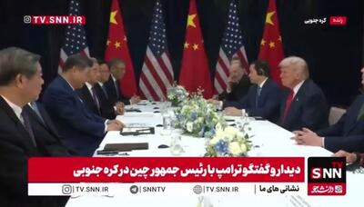  شی جین پینگ خطاب به ترامپ: به خاطر صلح غزه از شما تشکر می‌کنم/ شما به دنبال ایجاد صلح در جهان هستید!