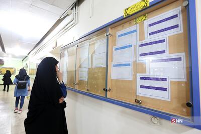  از افزایش وام متاهلی دانشجویان به ۴۲۵ میلیون تا تجربه‌هایی که دانشجویان جدید الورود خواهند داشت