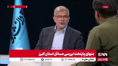  استاندار البرز: رئیس‌جمهور تاکنون دستور خاصی برای تالاب صالحیه نداده است