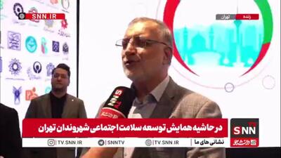  زاکانی: ۹۴ درصد واحدهای تخریبی مناطق آسیب‌دیده تعیین تکلیف شد / بازسازی کامل خانه‌های با آسیب جزئی و متوسط انجام شده است