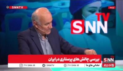  شریفی مقدم: اجرای سیاست پزشک خانواده منافع گروه‌هایی را به خطر می‌اندازد/ به بیمار مثل یک بسته پول نگاه می‌کنند