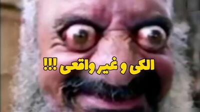  زنگ به ممدقلی!