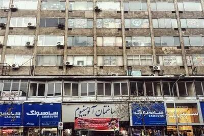  ساختمان‌های آلومینیوم و شانزالیزه به دلیل ناامن‌بودن پلمب شدند