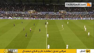  خلاصه بازی سوانزی ۱-۳ منچسترسیتی (لیگ کاپ انگلیس - 26-2025)