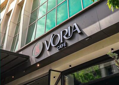  ماشاریپوف و آسانی و بقیه؛ جمع استقلالی‌ها در کافه وریا جمع است! / عکس