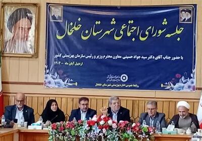  تغییر جهت بهزیستی از مستمری‌پردازی به توانمندسازی - تسنیم