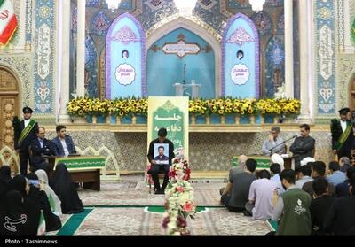  اعطای نمادین مدرک کارشناسی ارشد به شهید جنگ تحمیلی 12 روزه - تسنیم