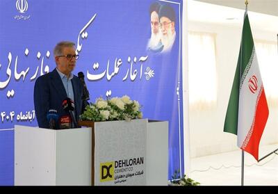  راه‌اندازی کامل کارخانه سیمان دهلران گام بلند در مسیر توسعه صنعتی ایلام - تسنیم
