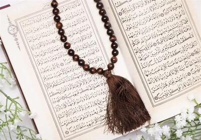  اجتماع بزرگ حافظان قرآن کریم در یزد - تسنیم