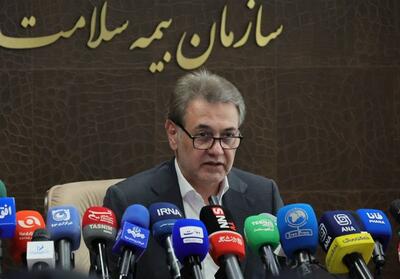  تحول در نظام بیمه‌های پایه سلامت با تمرکز بر پیشگیری و خدمات الکترونیک - تسنیم