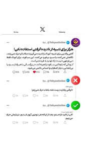  هرگز برای تنبیه از نادیده گرفتن استفاده نکن!