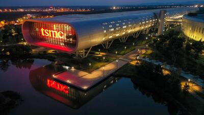  تولید انبوه تراشه‌های ۱/۴ نانومتری TSMC از سال ۲۰۲۸ آغاز می‌شود