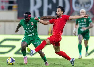  جام حذفی امارات: مدعیان قهرمانی به هم نخوردند