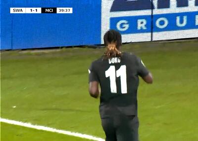  گل اول منچسترسیتی به سوانسی (جرمی دوکو)