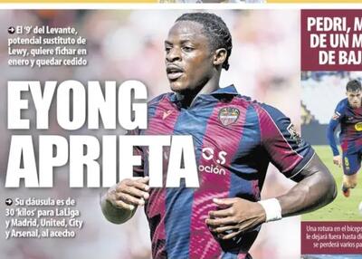  بمب زمستانی بارسلونا فعال شد (عکس)