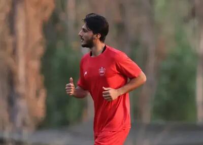  کریم باقری وینگر جوان پرسپولیس را خط زد