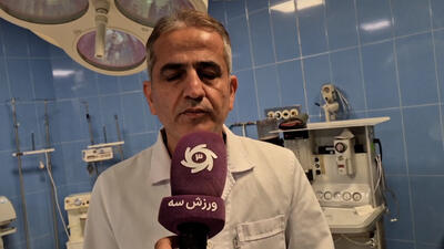  توضیحات مهم و رفع ابهام پزشک معالج صابر کاظمی