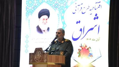  تربیت ۱۰ میلیون حافظ قرآن؛ مأموریتی ملی در گام دوم انقلاب