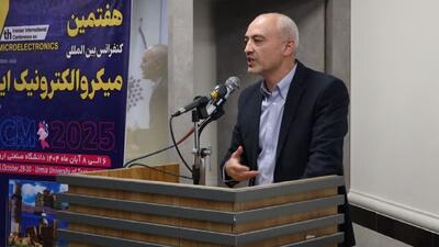  ارائه آخرین دستاورد‌های علمی در کنفرانس بین المللی میکروالکترونیک ارومیه