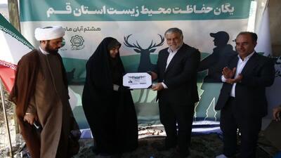  جبران کمبود نیروی محیط بان در قم با پایش هوشمند