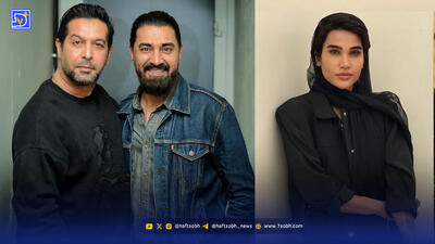  نگاه روز | آرامش گلنوش خسروی، محمدرضا علیمردانی مهمان کامران تفتی