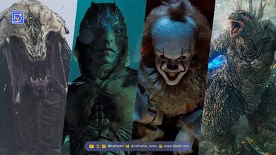  ۱۰ فیلم برتر هیولایی که باید حتما تماشا کنید