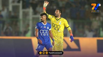  استقلال صاحب گران ترین نیمکت تاریخ لیگ برتر!