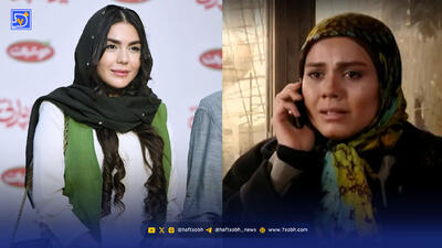  رونمایی از پدر و مادر واقعی آزاده زارعی سیندرلای تلویزیون