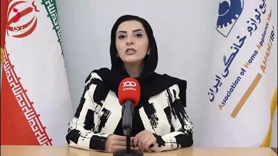  به کانادا و آفریقا هم صادرات لوازم خانگی داریم!