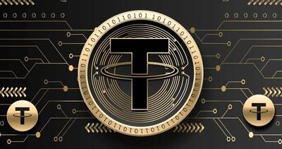  قیمت بیت کوین امروز جمعه ۹ آبان ماه ۱۴۰۴/ استیبل کوین کاهشی شد