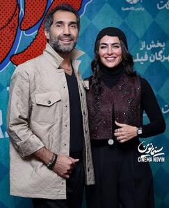  سمانه پاکدل با ساعت یک میلیاردی همه را مبهوت کرد!