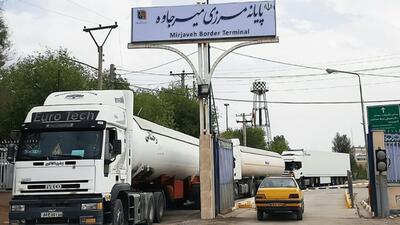  استانداران اختیار تجارت استانی با کشور‌های همسایه را دریافت کردند