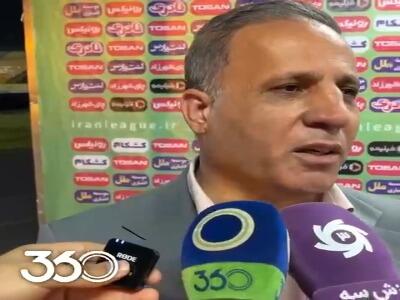  بابادی، مدیرعامل استقلال خوزستان: داور، بازی را مساوی کرد؛ خسته نباشید به داور و دپارتمان داوری!