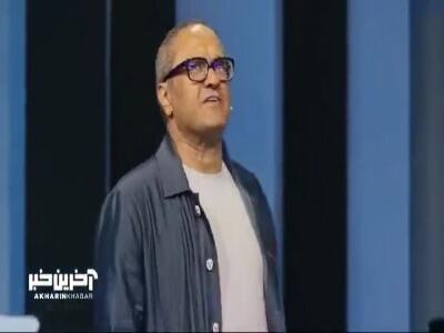  حمایت تماشاچی کارناوال از محسن شریفیان : تو کشورای دیگه برای کنسرتش صف میکشن