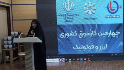  پنج هزار نفر در کارسوق کشوری لیزر و فوتونیک شرکت کردند
