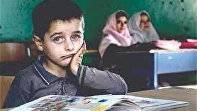  ثبت نام و شناسایی کودکان لازم‌التعلیم بازمانده از تحصیل دوره ابتدایی در استان زنجان