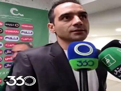  جمشیدیان، سرپرست سپاهان: کج‌سلیقگی باعث شد در این بازی VAR نباشد