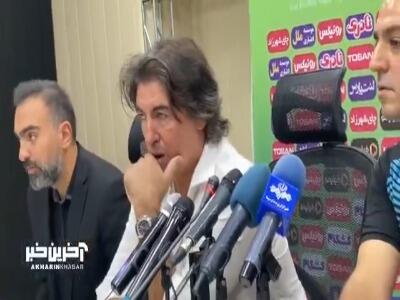  ساپینتو: امیدوارم مصدومیت فرعباسی جدی نباشد