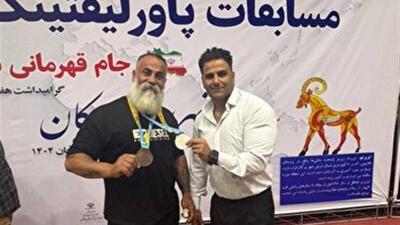  درخشش پاورلیفتینگ کاران کردستانی در مسابقات کشوری