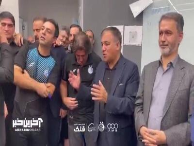  تاجرنیا: استقلال به این همدلی نیاز داشت