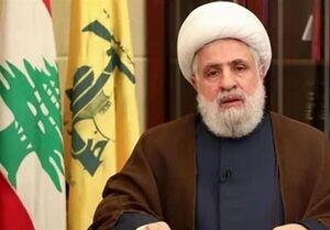  شیخ نعیم قاسم: اسرائیل می‌تواند بکشد اما نمی‌تواند زندگی با عزت ما را بگیرید