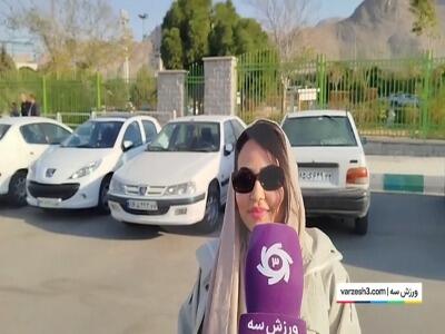  خواهر خانم امید لطیفی و پیش بینی هت‌تریک این بازیکن