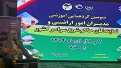  دستگاه‌ها موظف به صدور سند حتی بدون درخواست متصرف هستند