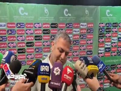  محمد رجاییان، مدیرعامل آلومینیوم: پرسپولیس تمایل به برگزاری دربی در اراک دارد